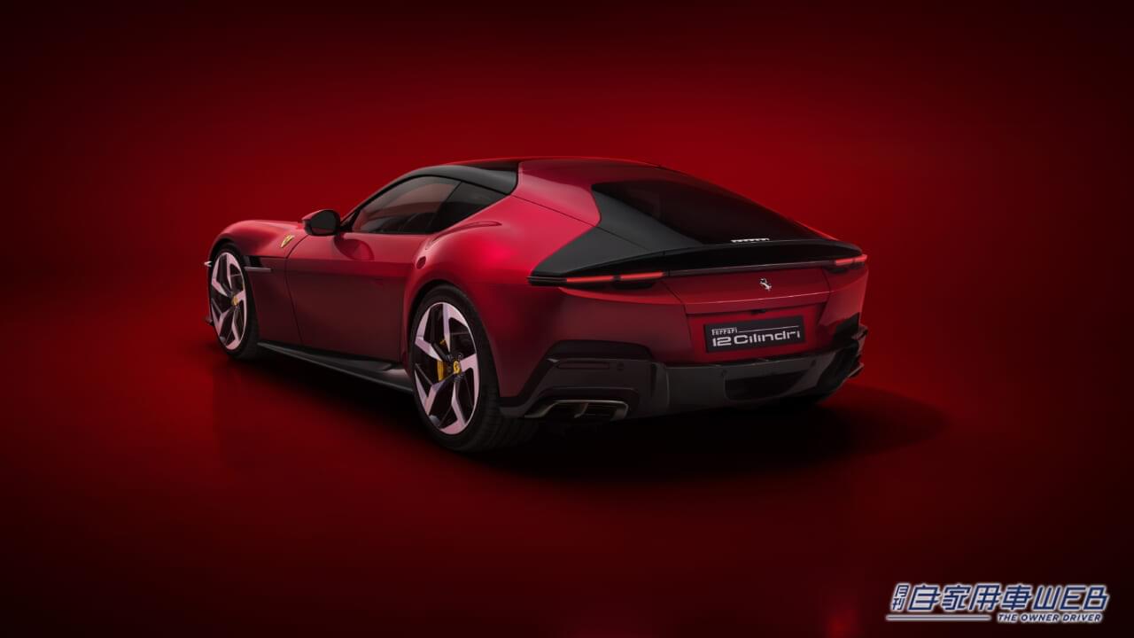 |フェラーリのV型12気筒モデル「Ferrari 12Cilindri(ドーディチ チリンドリ)」「Ferrari 12Cilindri Spider(ドーディチ チリンドリ スパイダー)」を発表