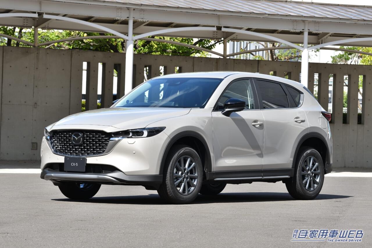 |実は侮れない、お買い得なSUV、推したい理由をズバリ!「マツダ CX-5」【最新値引き&購入情報】