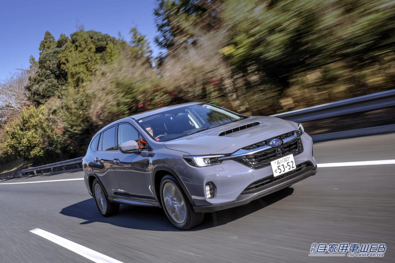 |レヴォーグか、 レイバックか、それともアウトバックか? スバルの人気3モデル、絶対に後悔しない選び方のポイントは?