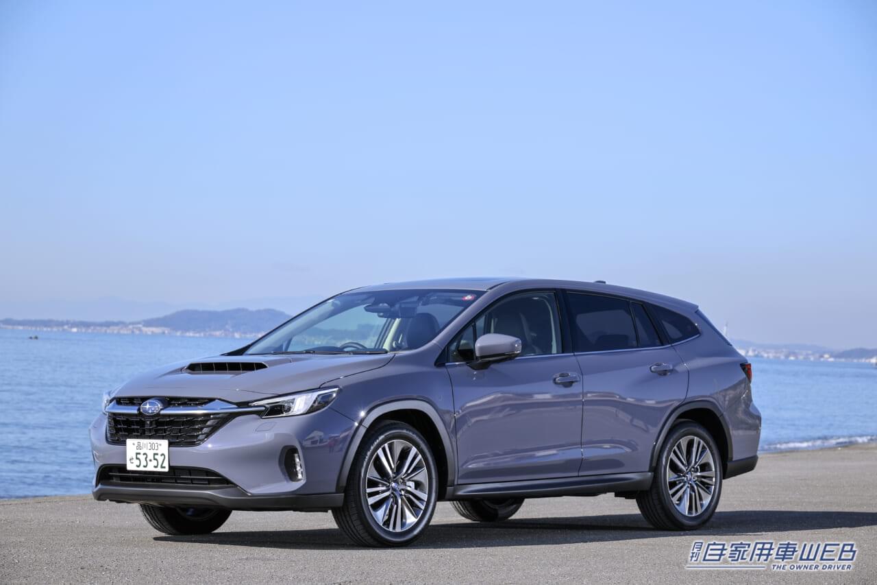 |レヴォーグか、 レイバックか、それともアウトバックか? スバルの人気3モデル、絶対に後悔しない選び方のポイントは?