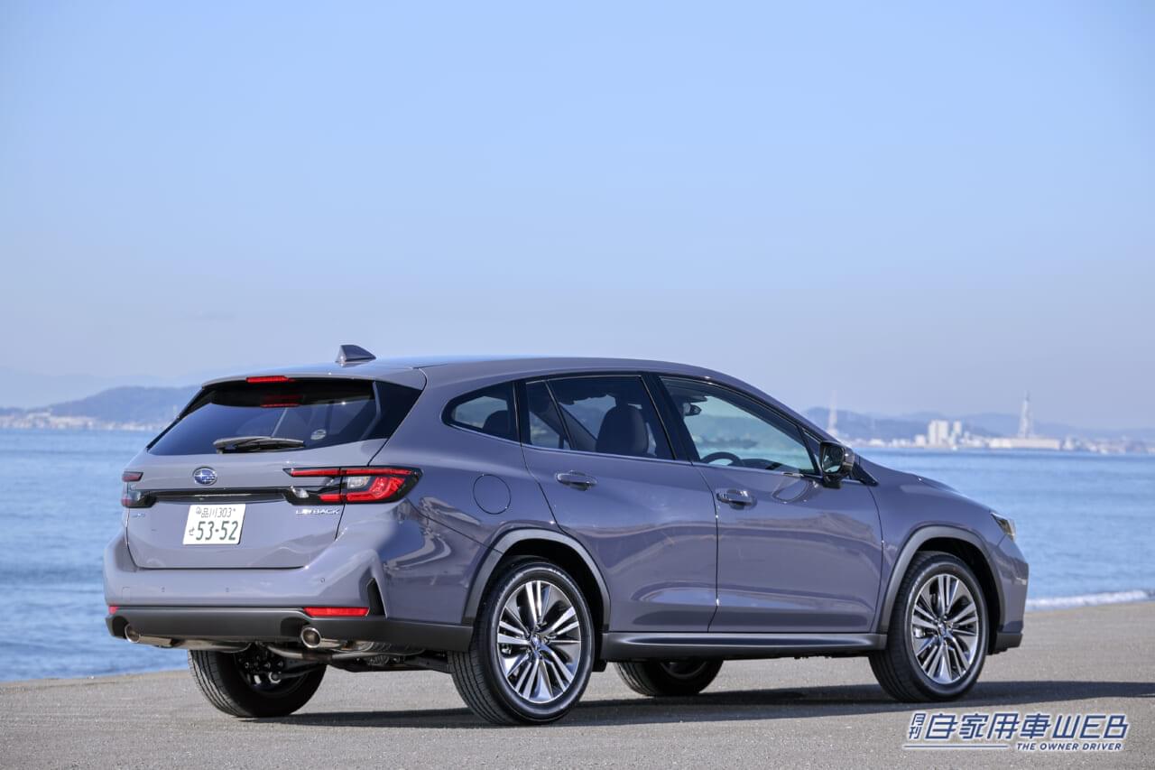 |スバルの〝人気モノ〟 レヴォーグが、ファミリー世代からも注目されるようになった理由とは?