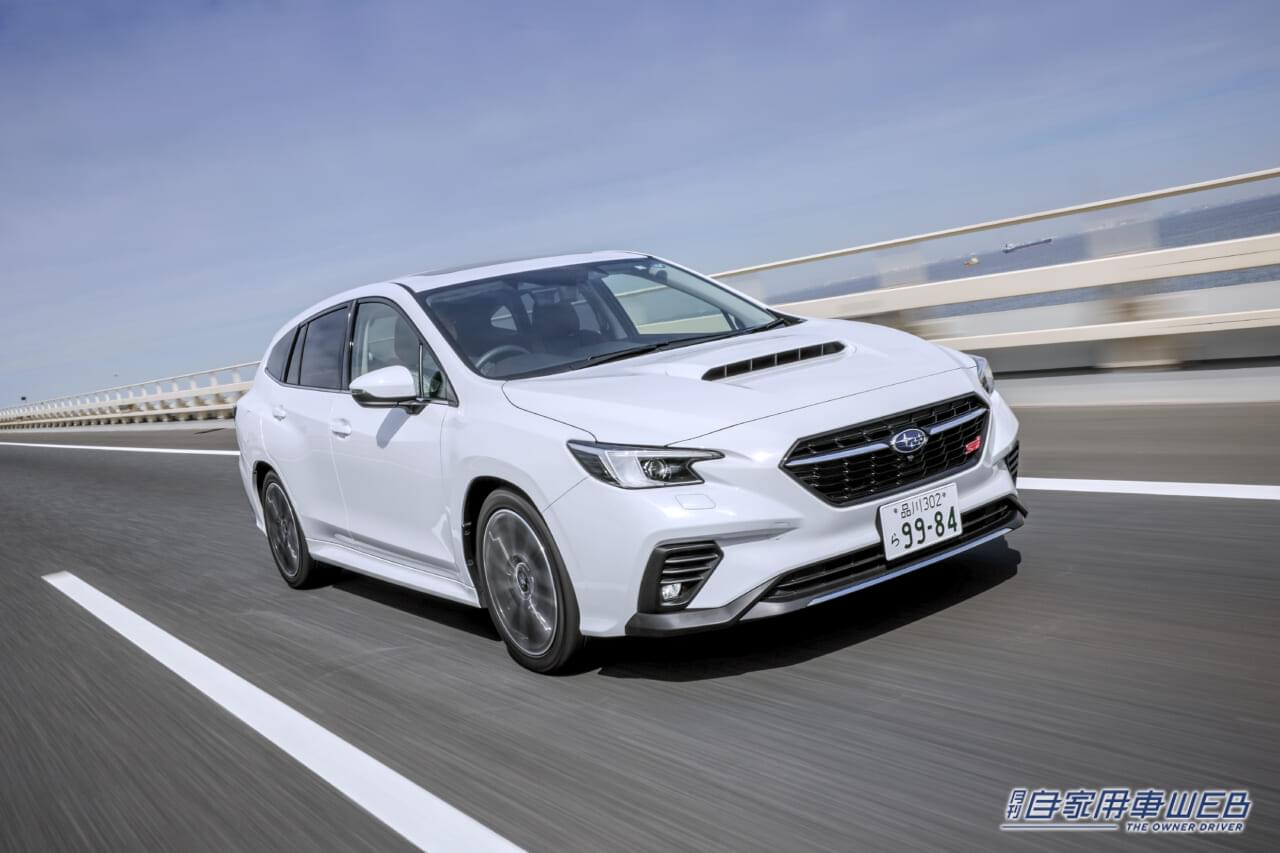 |レヴォーグか、 レイバックか、それともアウトバックか? スバルの人気3モデル、絶対に後悔しない選び方のポイントは?