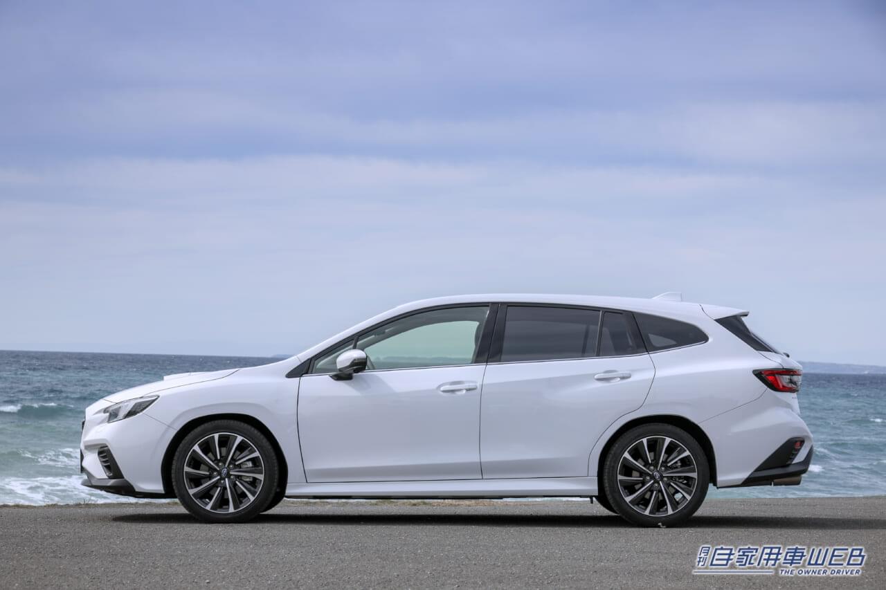 |後悔しないグレードの選び方教えます! 人気モデル、ベストバイ指南【スバル・レヴォーグ/レヴォーグレイバック編】