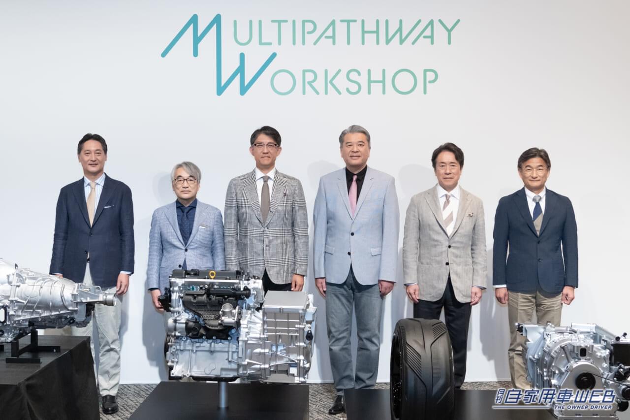 |トヨタ、スバル、マツダ、カーボンニュートラル実現に向け、新たなエンジン開発を「三社三様」で宣言