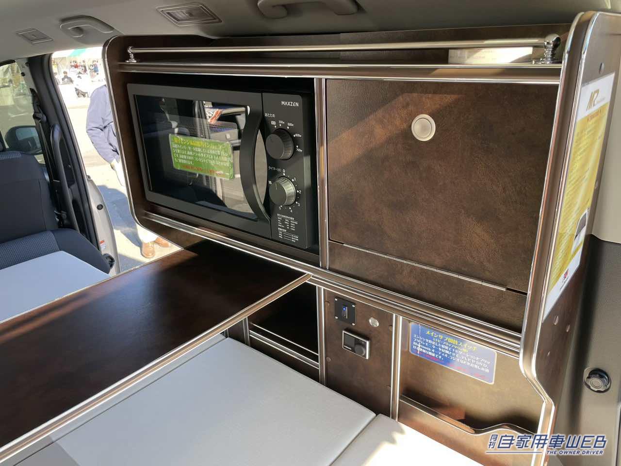 |アウトドアに最高なミニバンが気になる人へ! トヨタ ノアがベースのキャンパー