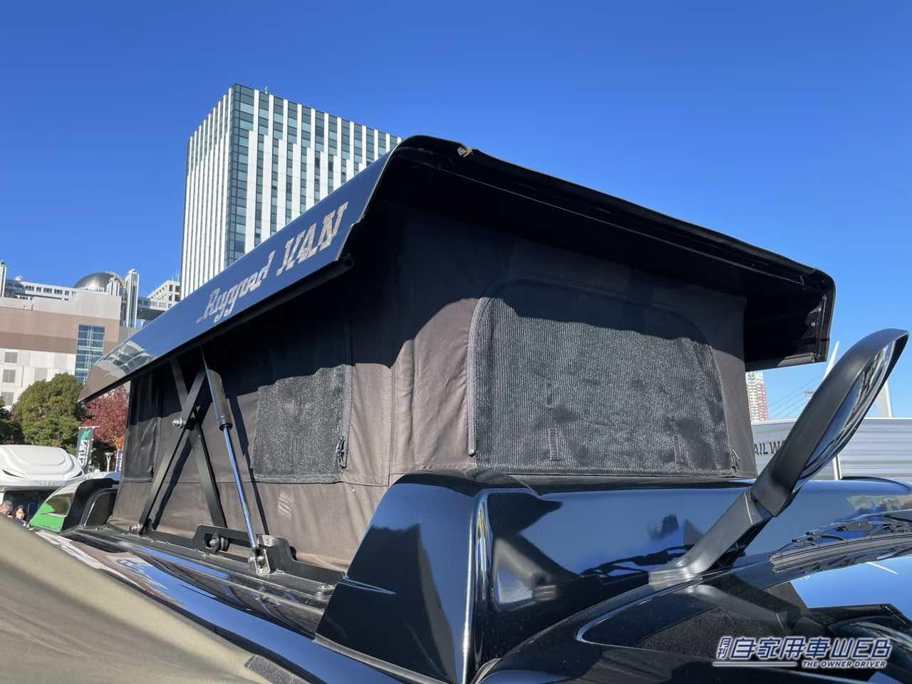 |シックな雰囲気に無骨さをプラス! 男心をくすぐるトヨタ ハイエースがベースのキャンパー