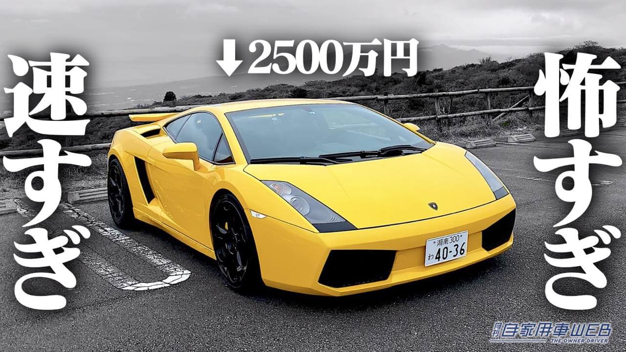 |【旧車系ユーチューバー】ホンダ ビート:公道アクセル全開!”レッドゾーン”までぶん回せ<おもちのビートch>