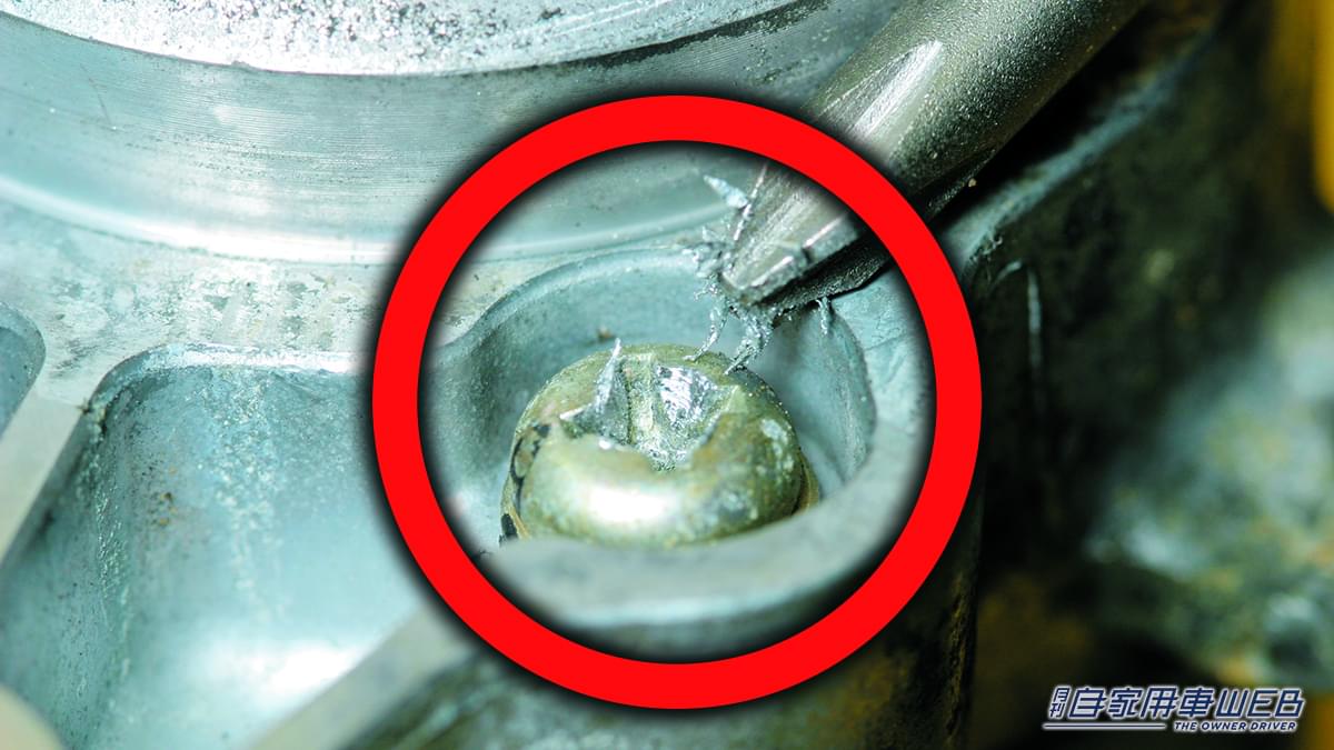 |「やっちゃった…」ナメたネジどうやって外す?簡単な裏ワザ「マジ助かる」「絶望してた」