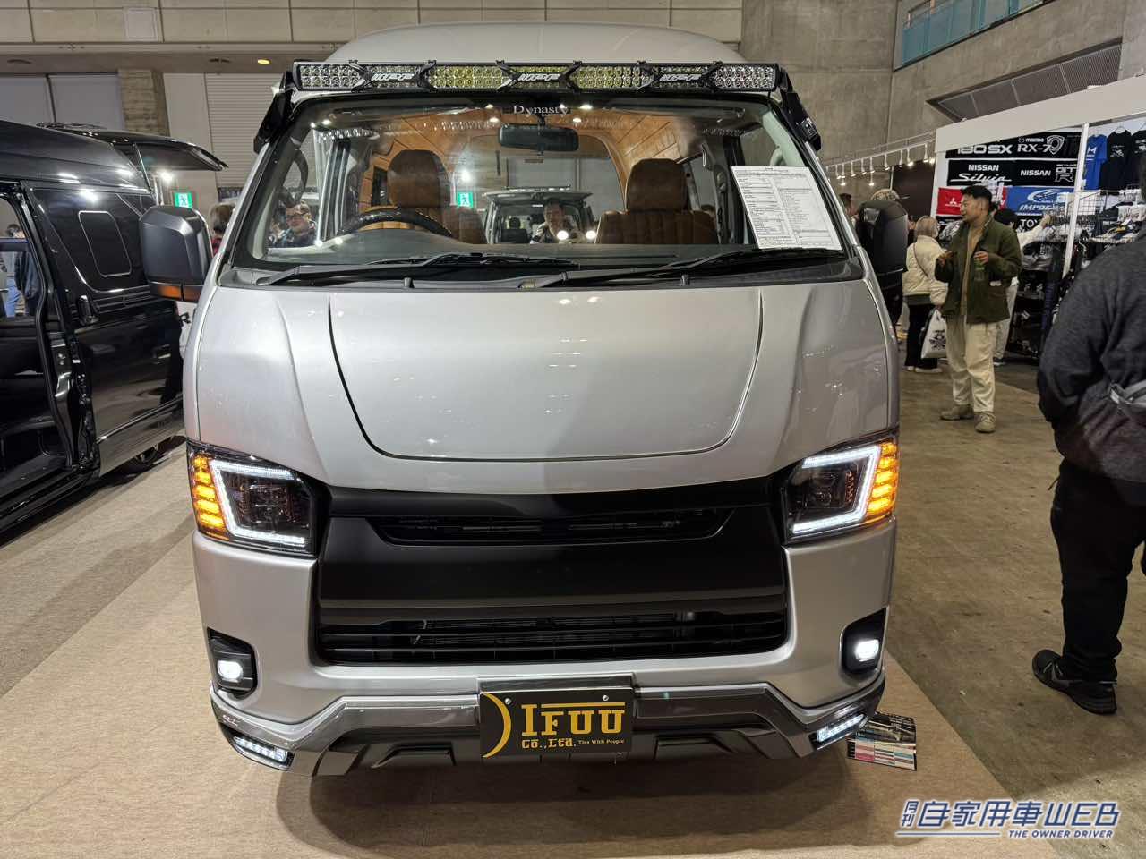 |これは広すぎ! フルフラットスペースが車外に飛び出すトヨタ ハイエースがベースのキャンパー