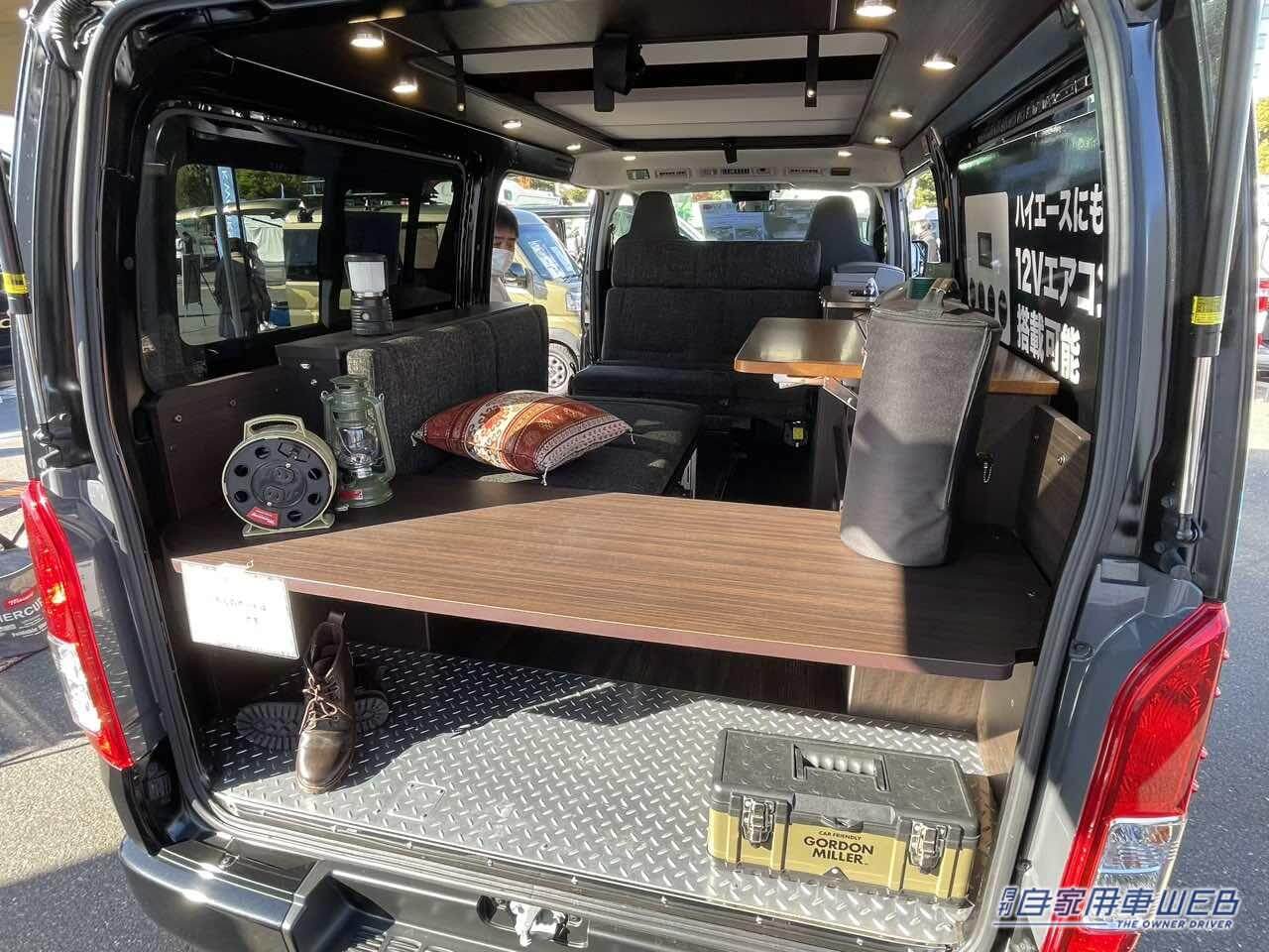 |シックな雰囲気に無骨さをプラス! 男心をくすぐるトヨタ ハイエースがベースのキャンパー