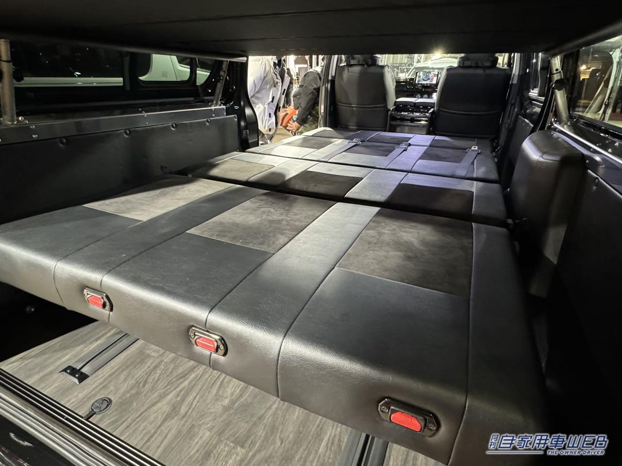 |ダブルのフラットシートが便利で快適! トヨタ ハイエースがベースのキャンパー