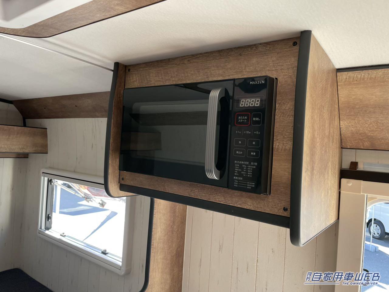 |ハイエースタイプ最高クラスの広さが自慢! トヨタ ハイエースがベースのキャンパー