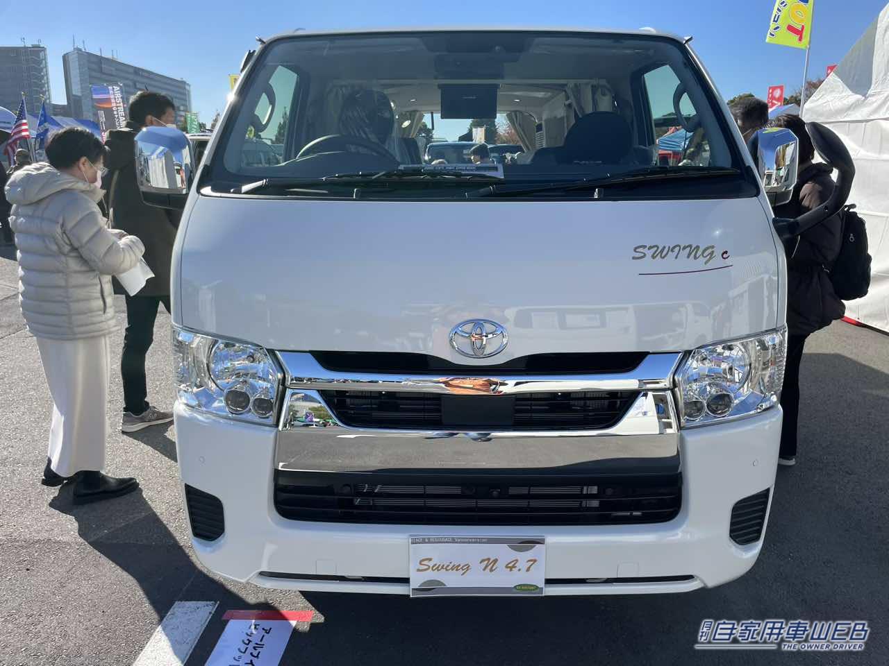 |しっかり機能でもシンプルで使いやすい! トヨタ ハイエースがベースのキャンパー