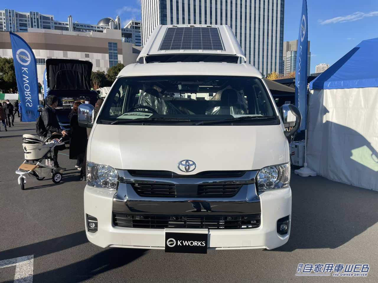 |抜群の収納力とマルチなフラットスペースが便利! トヨタ ハイエースがベースのキャンパー