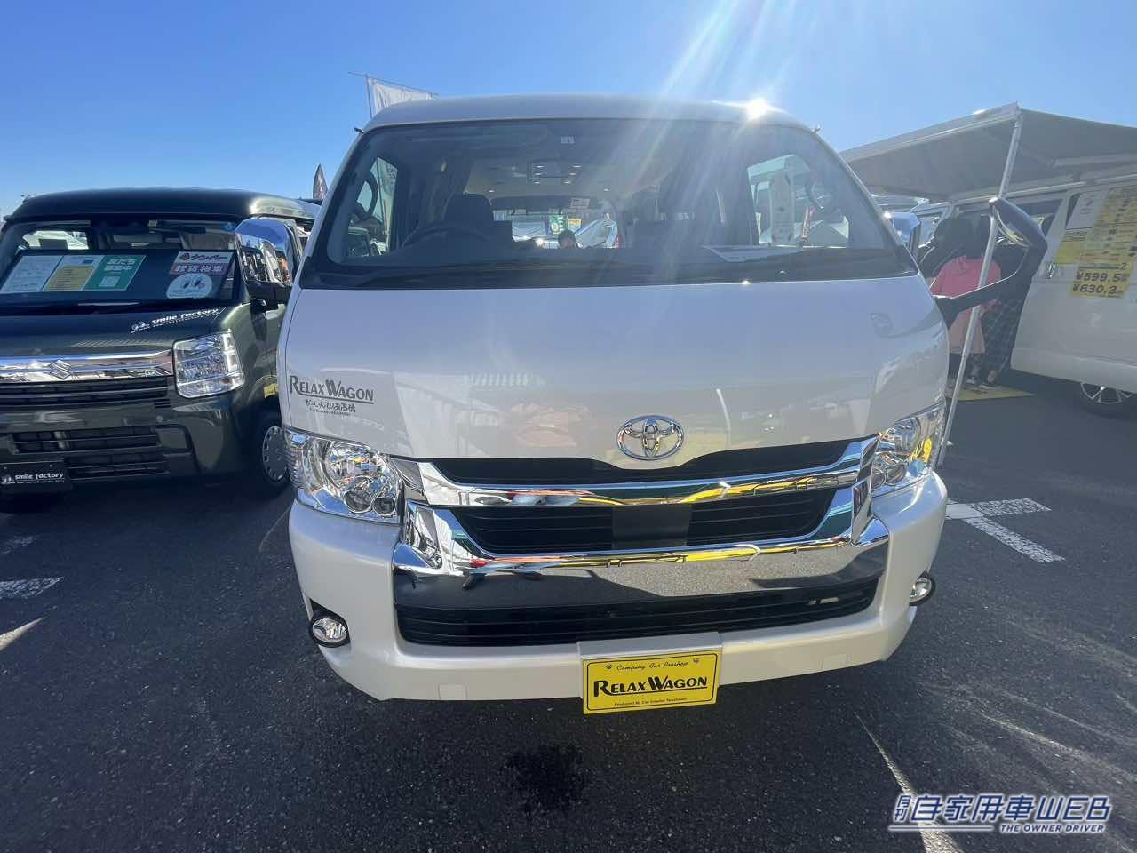 |メインスペースは大きなボックスシート! フルフラットへの切り替えも簡単なトヨタ ハイエースがベースのキャンパー