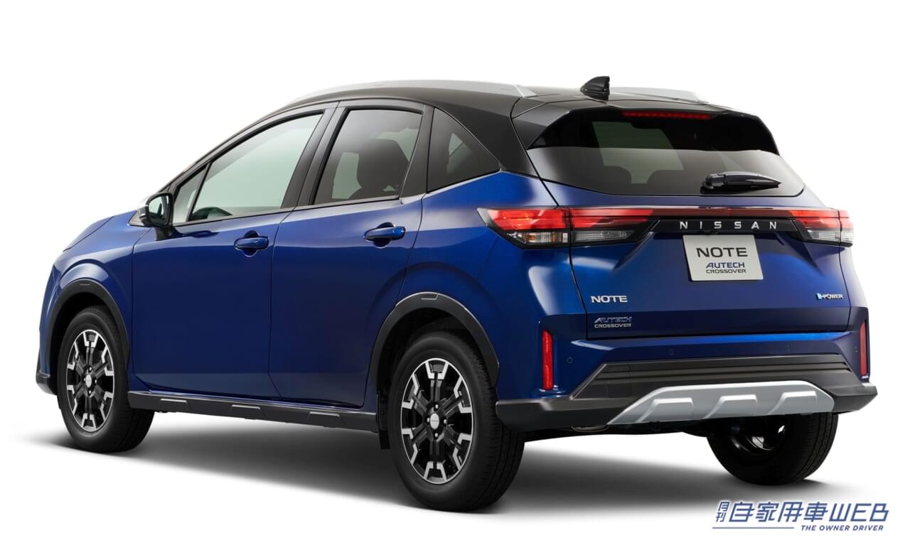 |夏空が似合う特別な”オーテック”が最新モデルへ ノートのSUVモデル「AUTECH CROSSOVER」がマイナーチェンジ