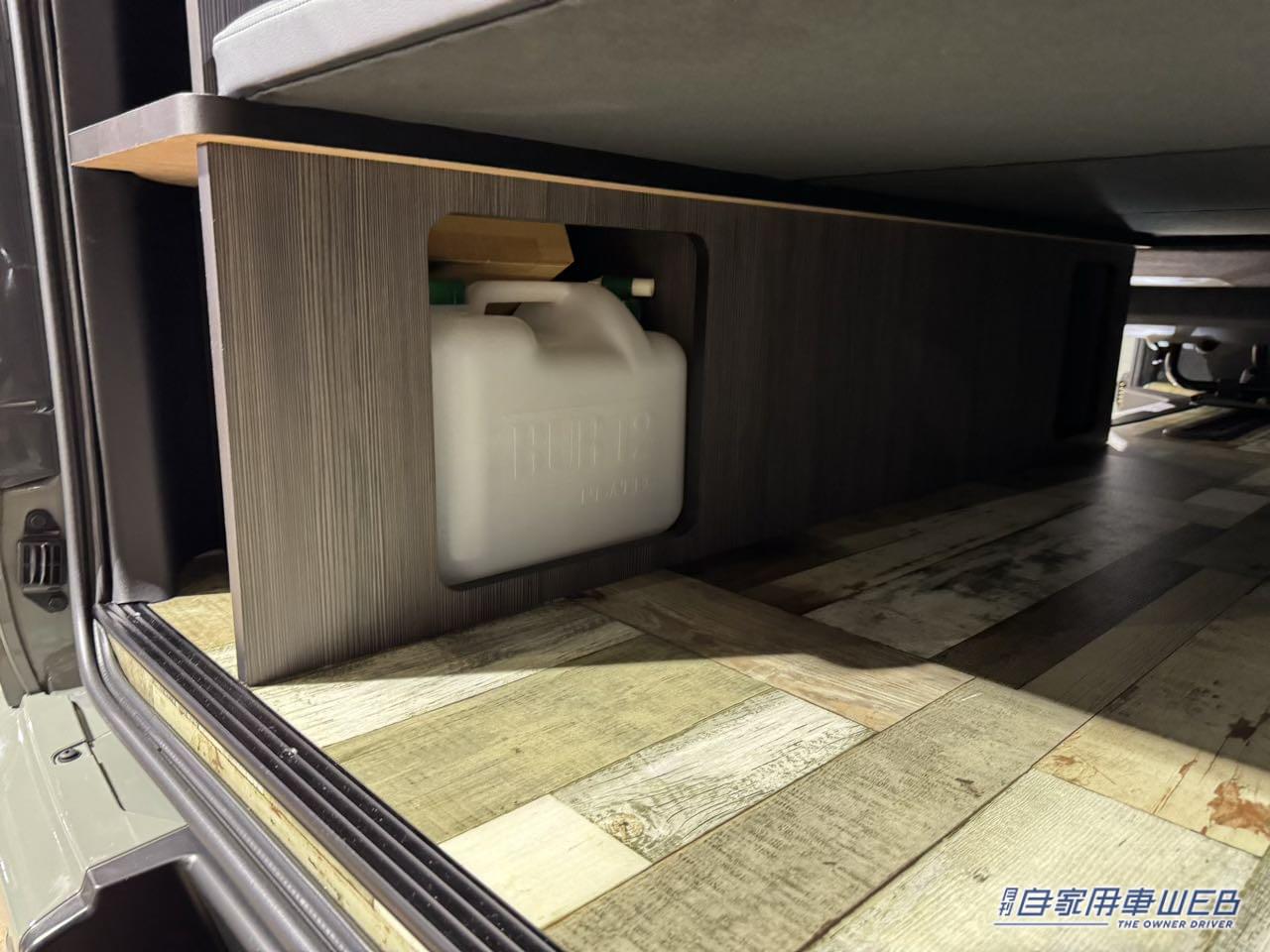 |フルフラットが広い! シンプルだから使いやすいトヨタ ハイエースがベースのキャンパー