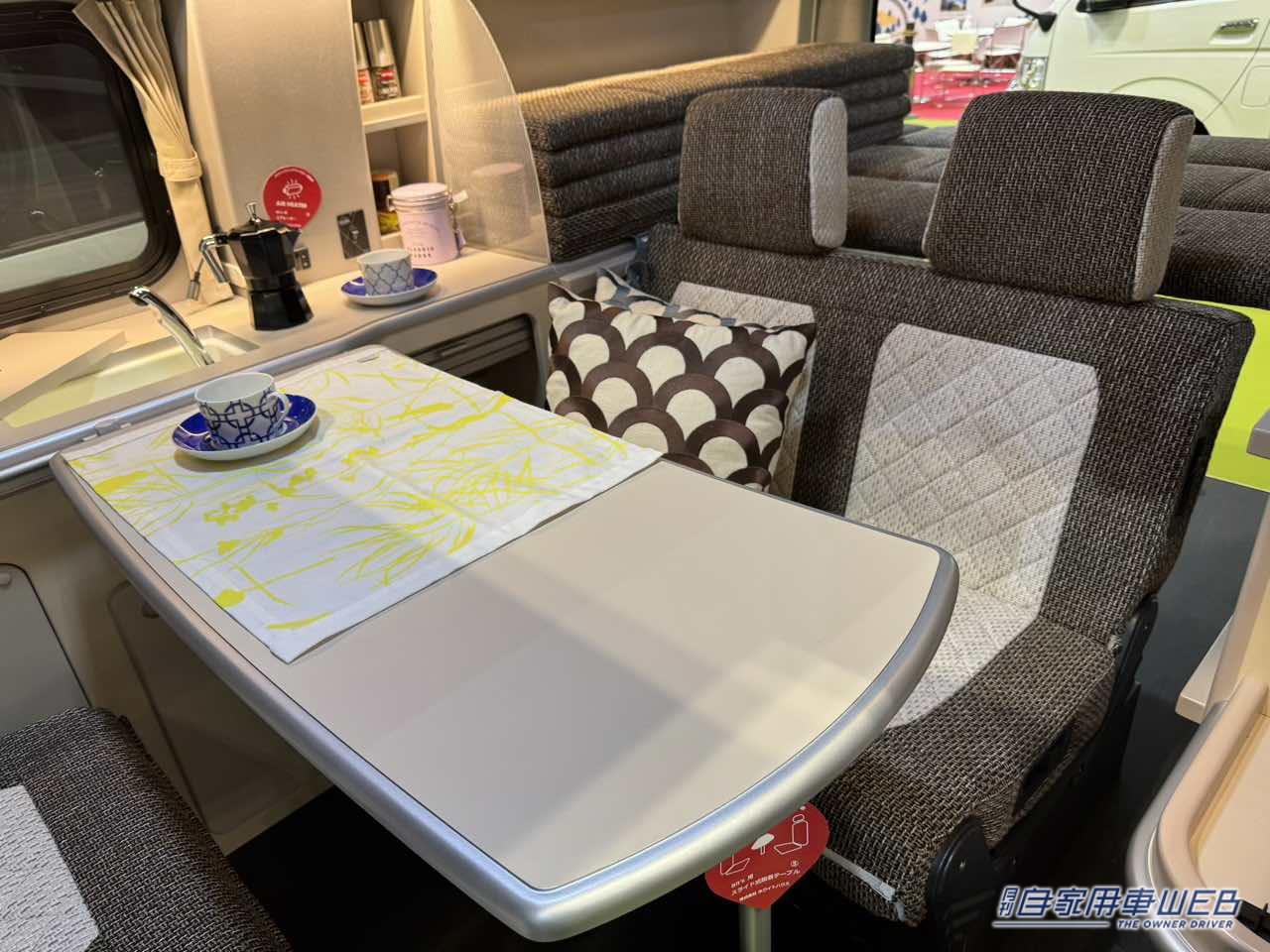 |たくさん積める! ゆったり寝られる! トヨタ ハイエースがベースのキャンパー