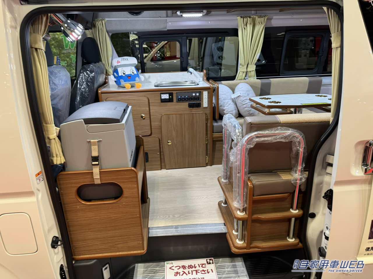 |このボックスシートは広すぎる! フルフラットへの変更も簡単なトヨタ ハイエースがベースのキャンパー