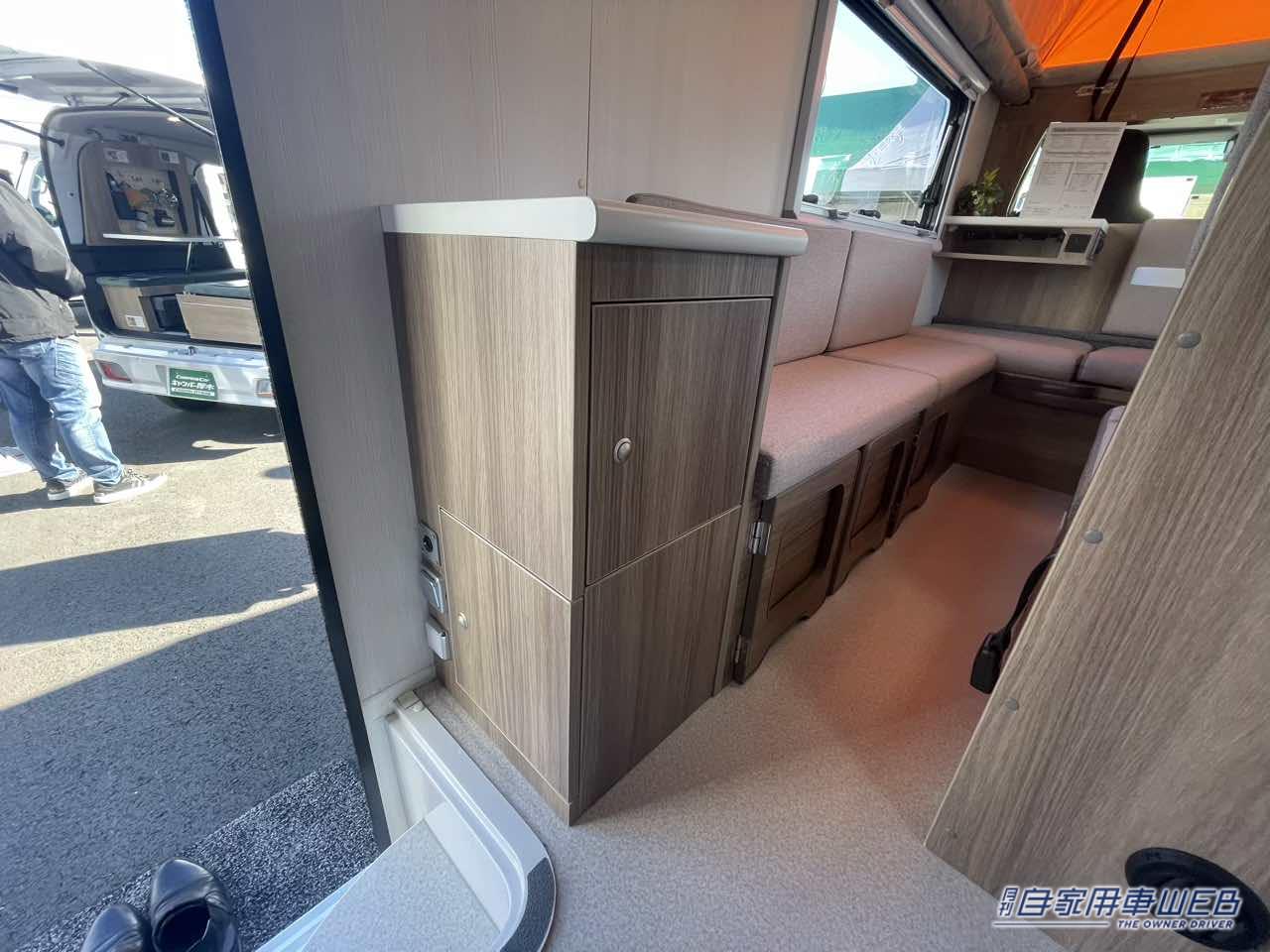 |キャンピングカー専用設計だから広くて快適! トヨタ カムロードがベースのキャンパー