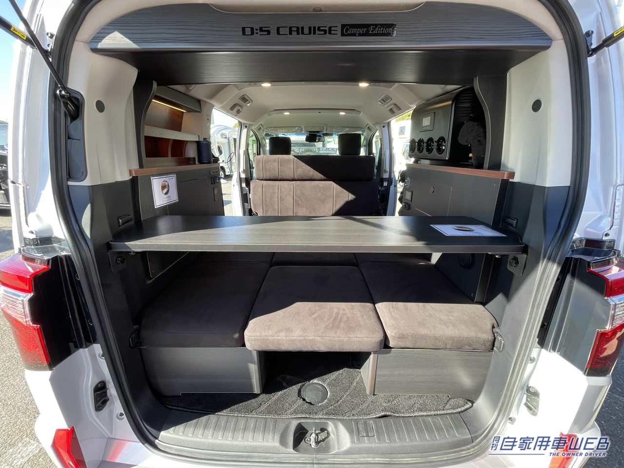 |シンプルでワイルドな一台を求める人へ! カッコよくてオフロードに強い三菱 デリカD:5がベースのキャンパー