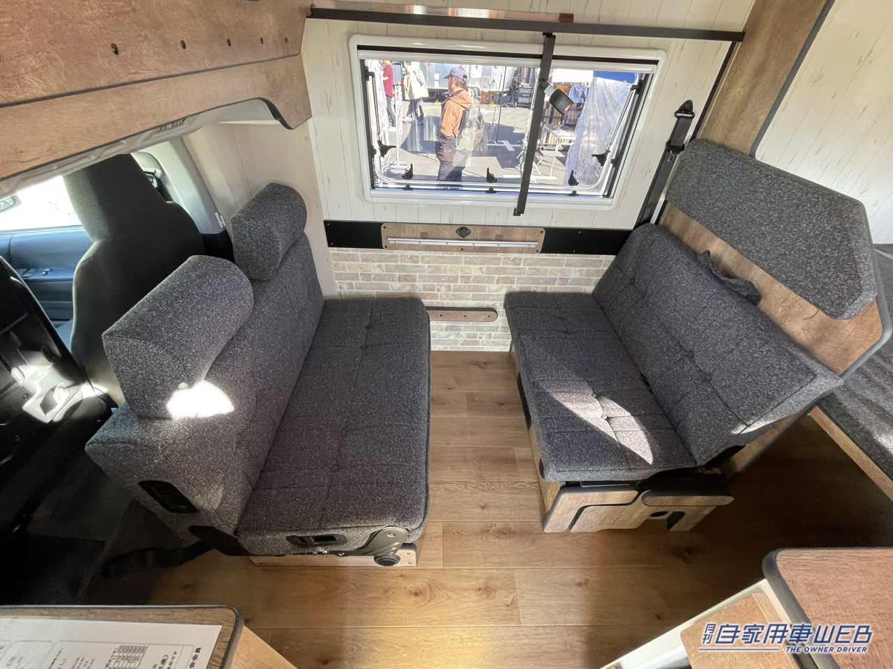 |ハイエースタイプ最高クラスの広さが自慢! トヨタ ハイエースがベースのキャンパー