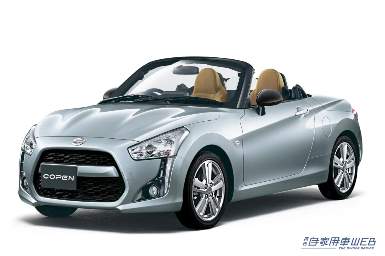 |しっかり悩んでみる価値はあり! 超個性派トンガリモデル、ベストバイはこれ!【ダイハツ/トヨタ・コペン/コペンGR SPORT】