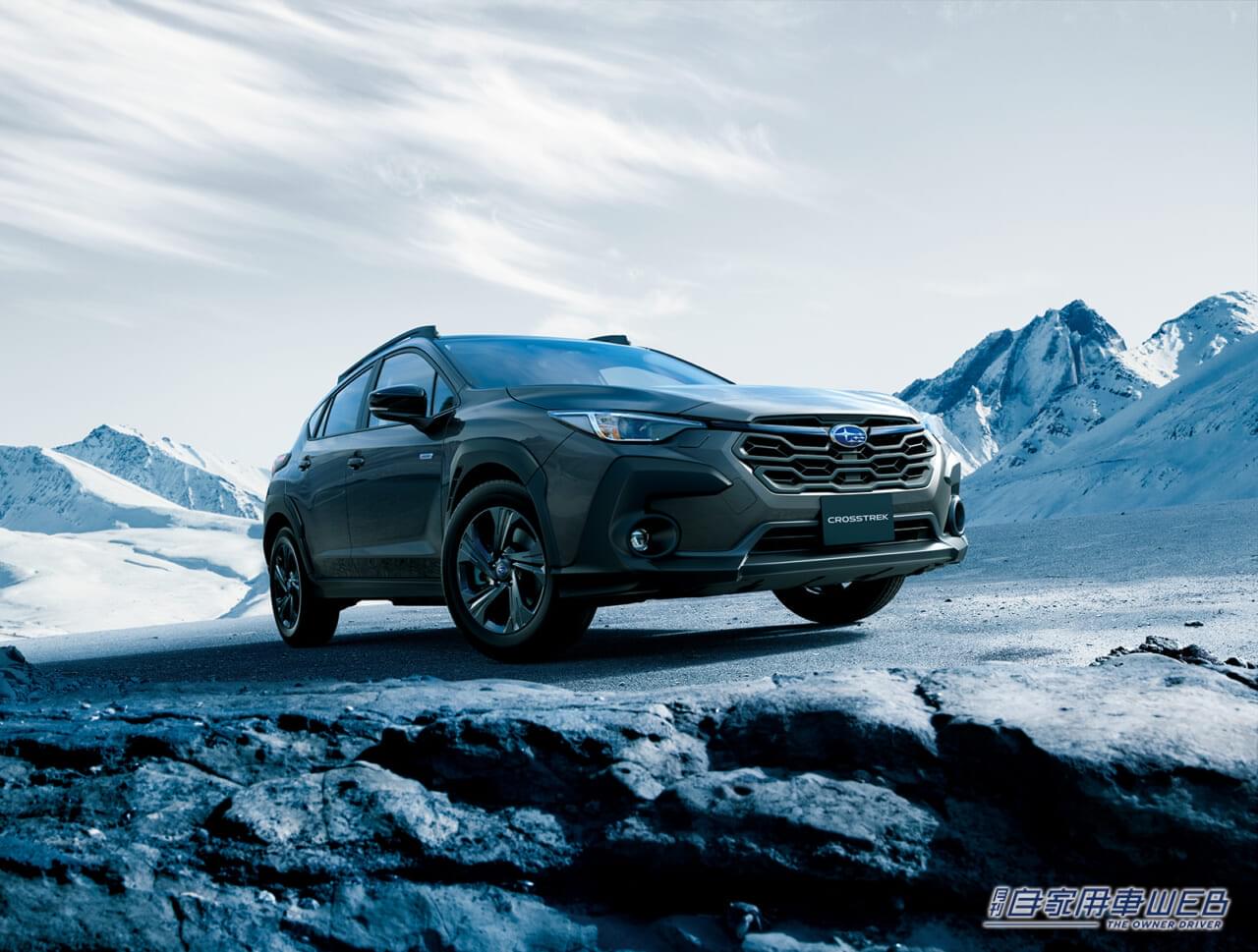 |スバル、「クロストレック」、「インプレッサ」が自動車安全性能2023ファイブスター大賞を受賞 衝突安全性能と予防安全性能で最高得点を獲得