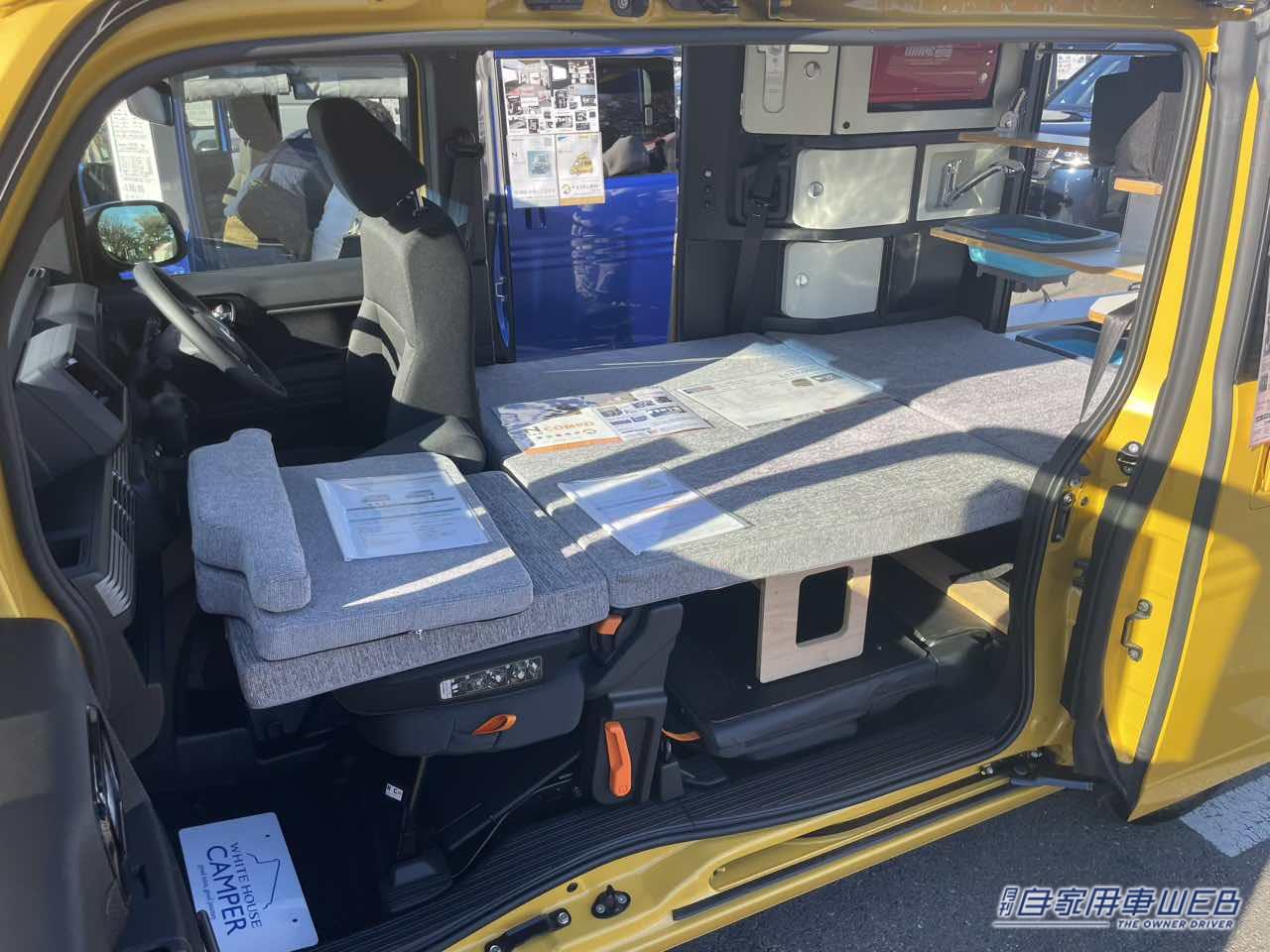 |ピラーレス構造でサイドも広々! 車中泊も快適なホンダN-VANがベースの軽キャンパー