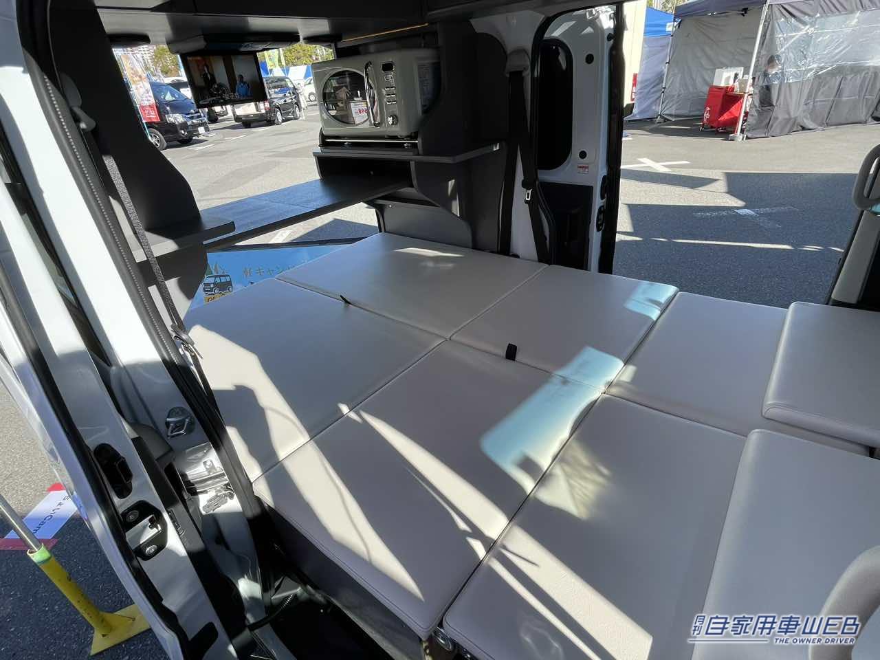 |街乗りでも目立たず運転しやすい! だけど車内は広いぞ! ダイハツ アトレーがベースの軽キャンパー