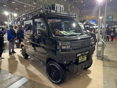 横乗り系にはベストな仕様! ギア感満点のダイハツ アトレーがベースの軽キャンパー