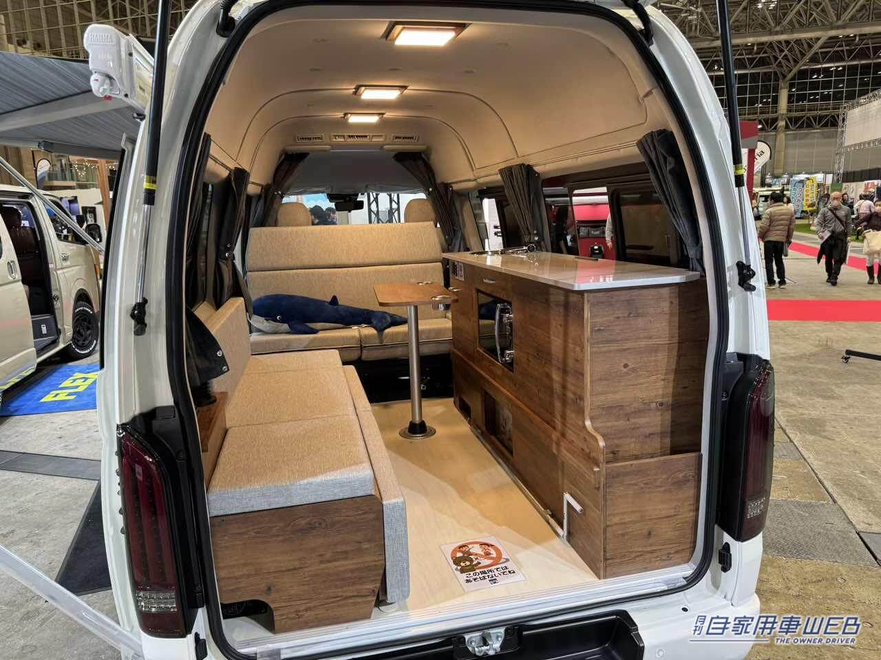 |使いやすさ抜群のインテリアと快適シートが最高! トヨタ ハイエースがベースのキャンパー