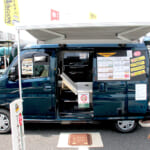 ダイハツ アトレーがベースのちょいCam「豊」