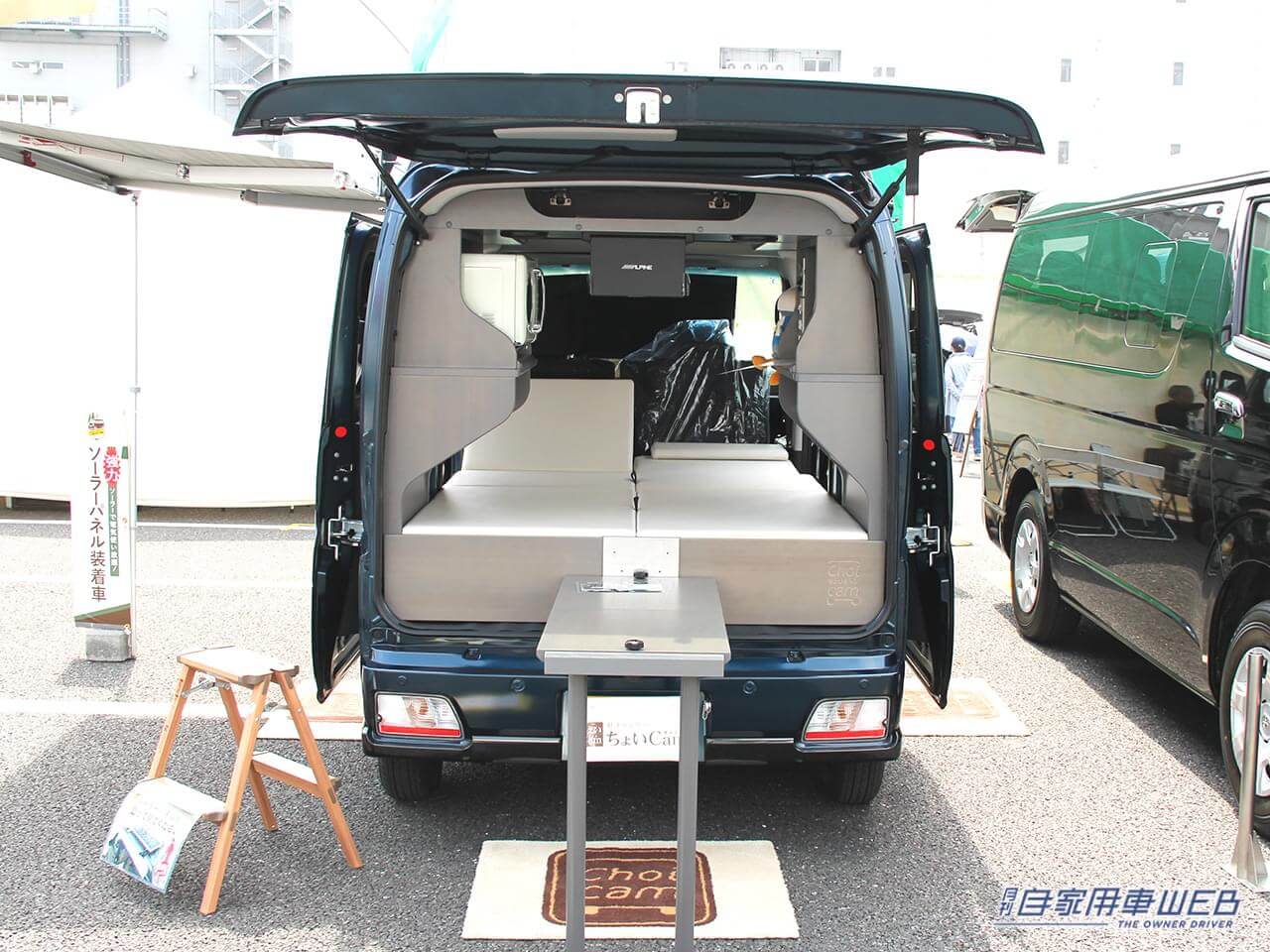 ちょいCam「豊」のリアビュー|「ちょっとズルい」「軽自動車の中にここまで…」自分だけの”ちょいリビング”。2人が横になれるキャンピングカー。