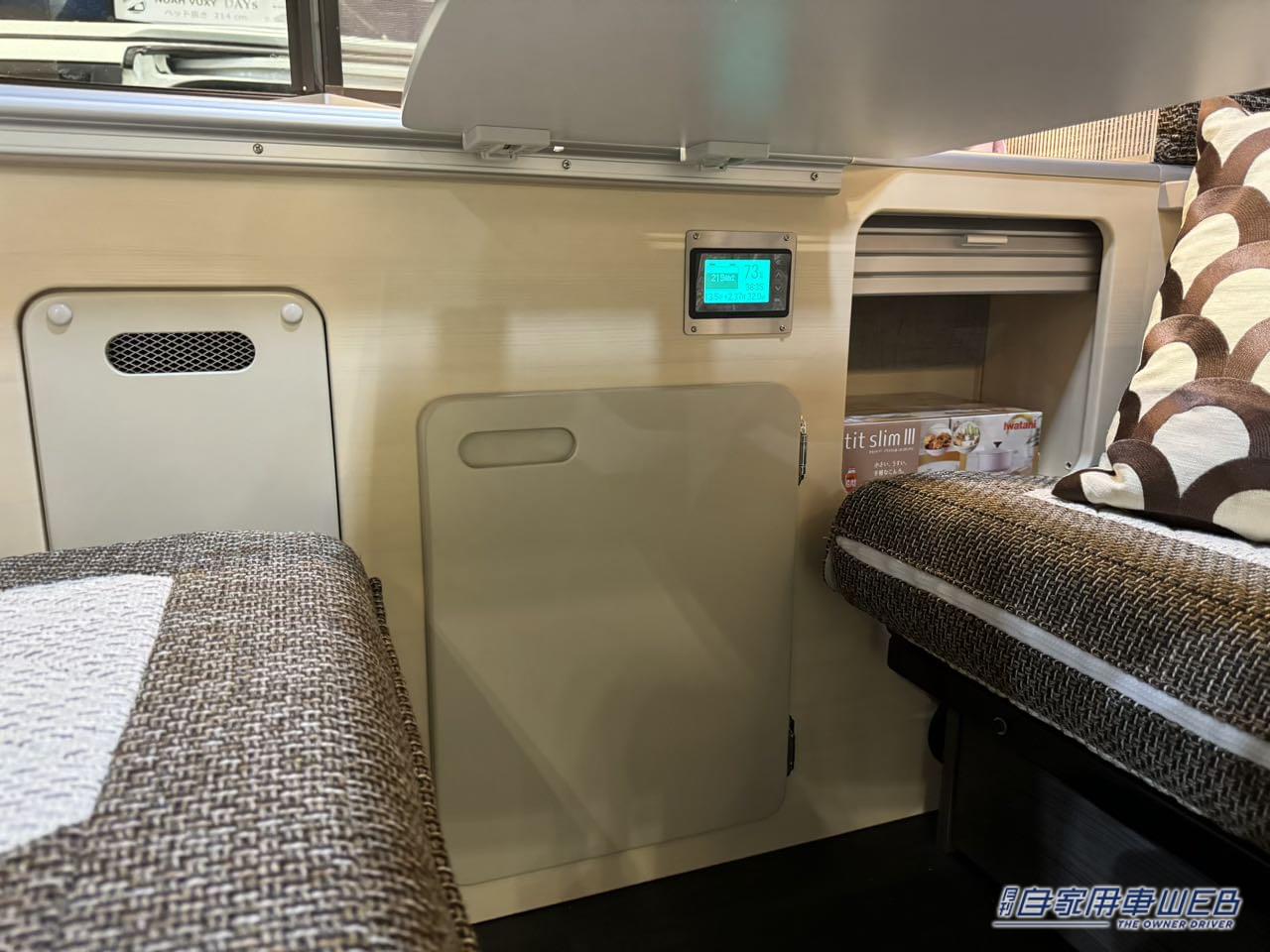 |たくさん積める! ゆったり寝られる! トヨタ ハイエースがベースのキャンパー