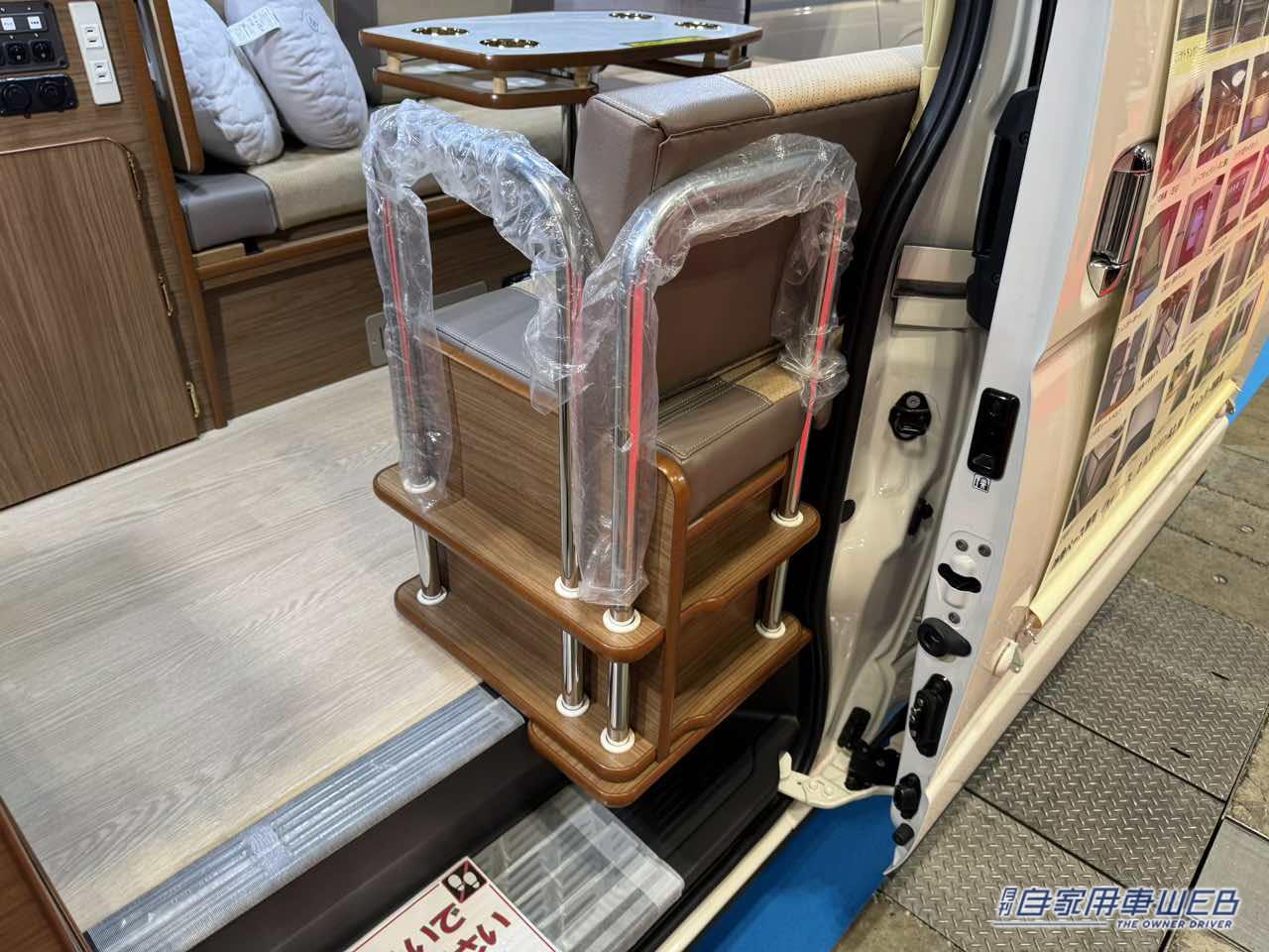 |このボックスシートは広すぎる! フルフラットへの変更も簡単なトヨタ ハイエースがベースのキャンパー