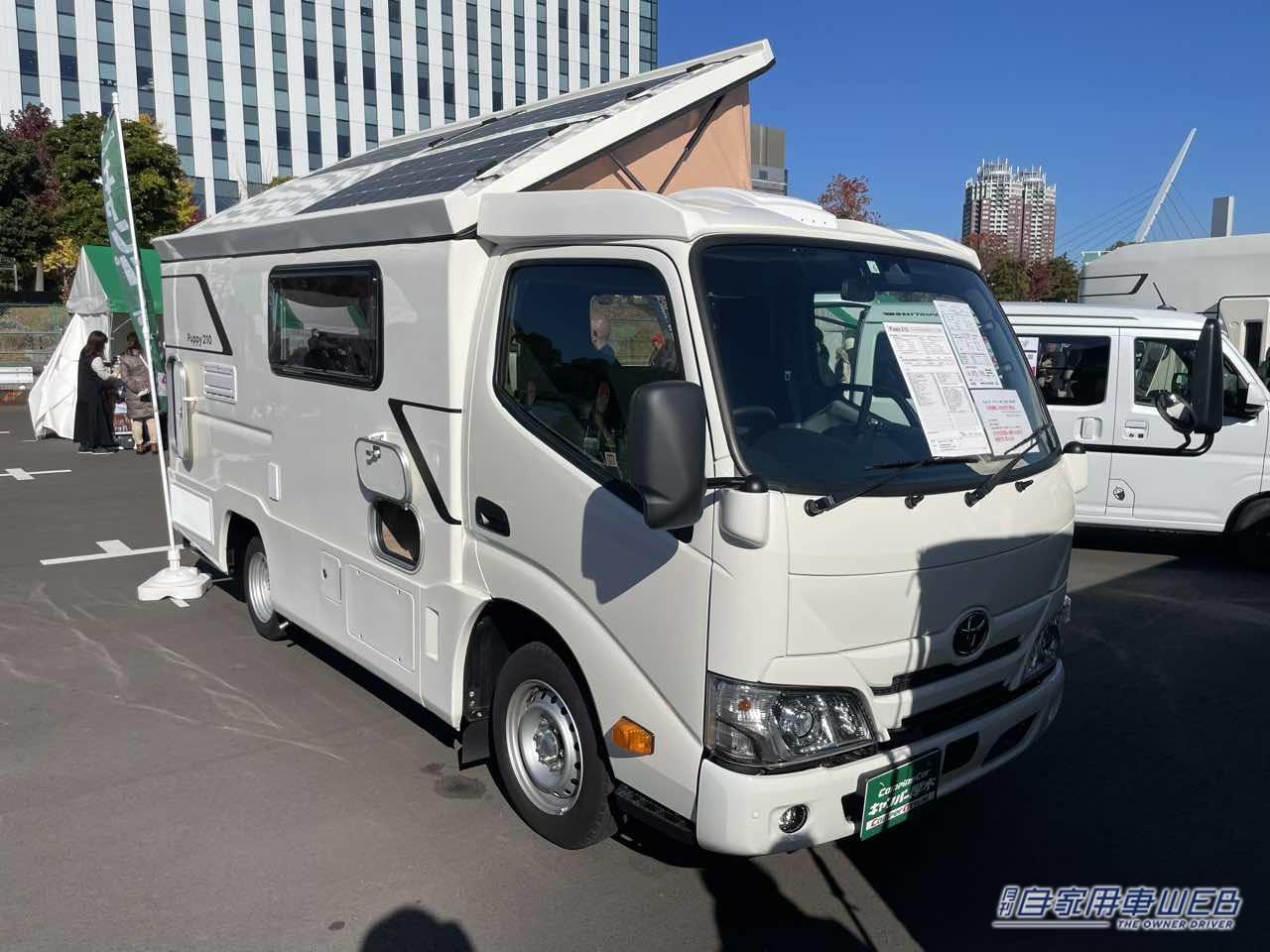 |キャンピングカー専用設計だから広くて快適! トヨタ カムロードがベースのキャンパー