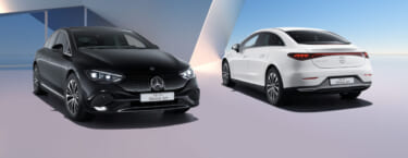 特別なスタイルと機能装備をおトクにプラスした、30台限定のピュアEVセダン「EQE 350+ Electric Art」受注開始