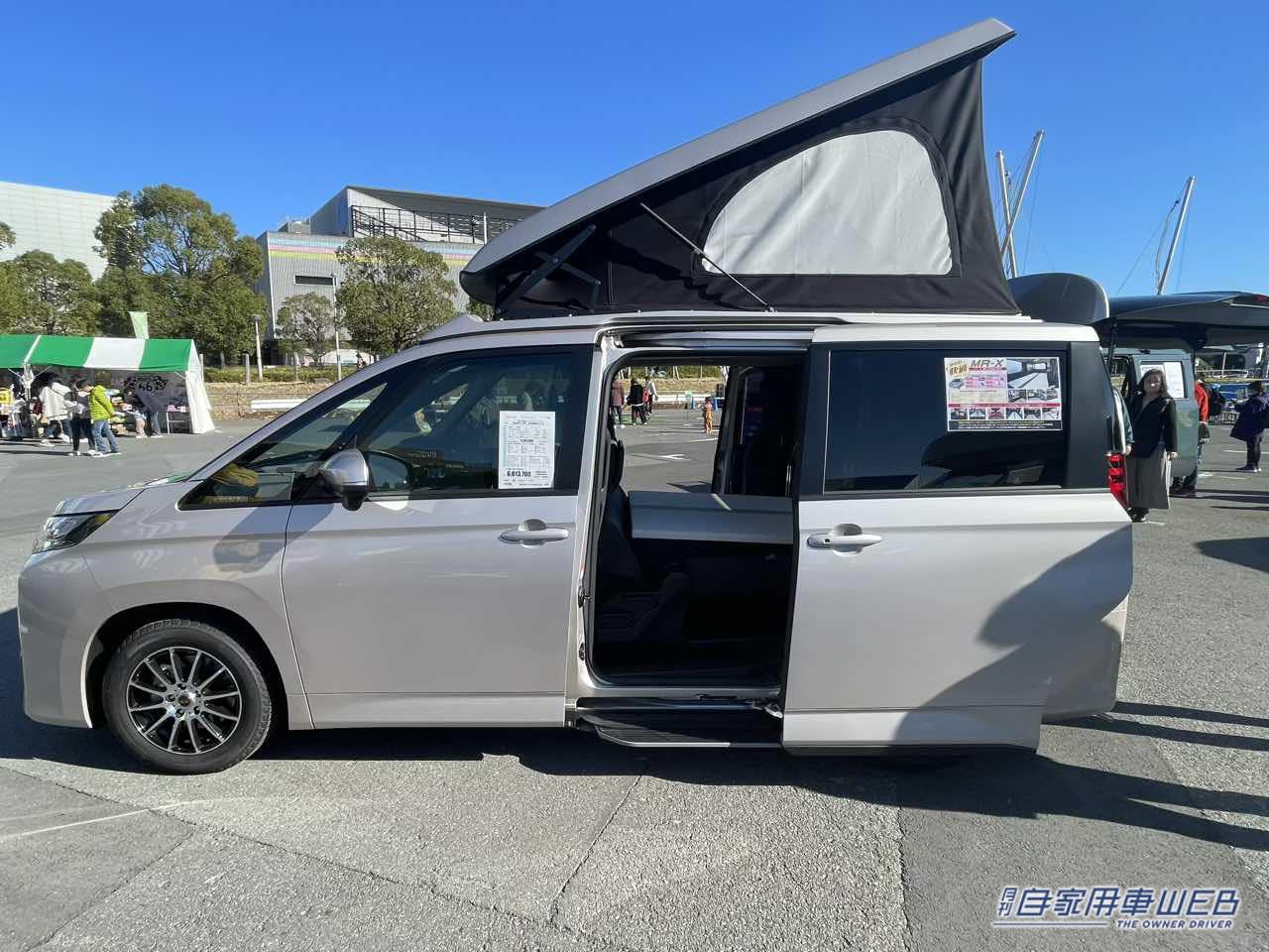 |アウトドアに最高なミニバンが気になる人へ! トヨタ ノアがベースのキャンパー