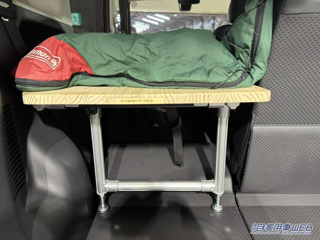 |車中泊にもバッチリ対応! アウトドアにぴったりハマる三菱 デリカミニがベースの軽キャンパー