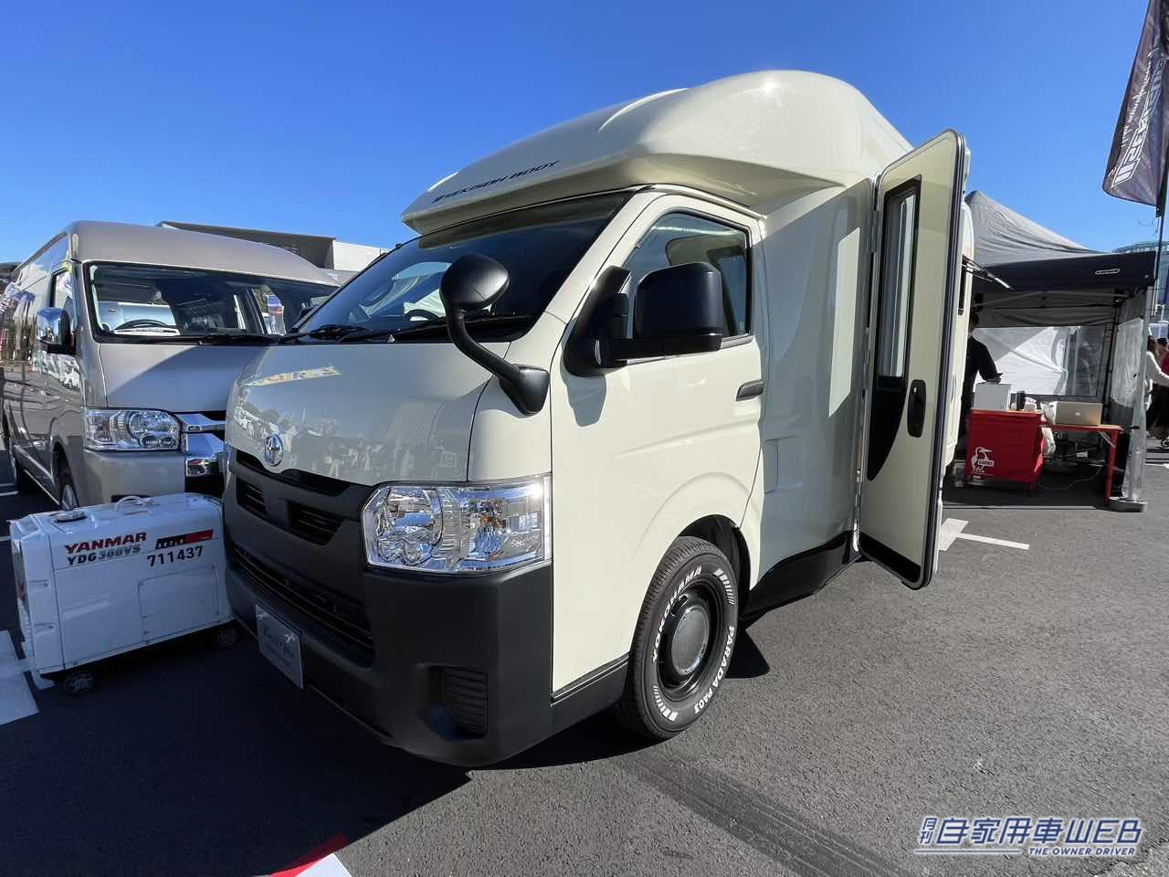 |ハイエースタイプ最高クラスの広さが自慢! トヨタ ハイエースがベースのキャンパー