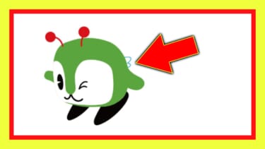 「ちっちゃい羽根あったんか…」東京都民ならきっと知ってる(!?)癒やしキャラ、このコの名前は…?