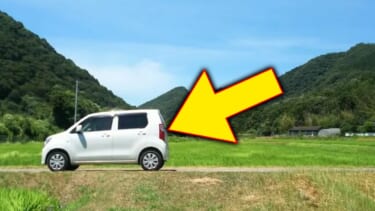 「おいおい、嘘だろ…」知ってたらオジサン確定! いまの若者が知らないマーク。