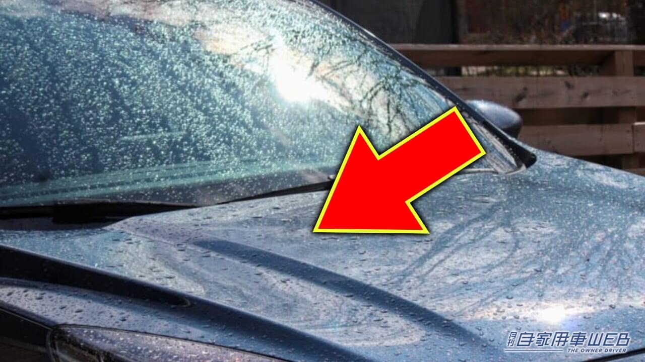 「雨は天然の洗車だろ…」はい、それダメ。梅雨こそ洗車するべき理由。