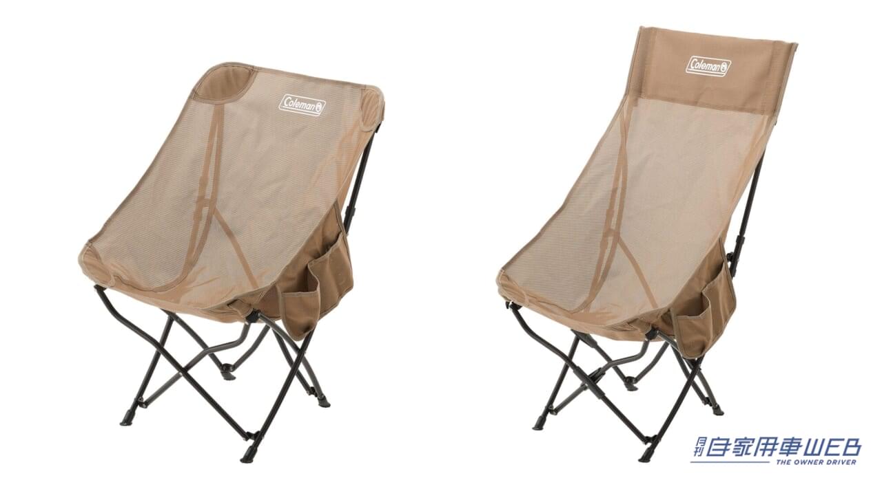 メッシュ素材の涼しいキャンピングチェアがコールマンから登場!【車に積みたいアウトドアアイテム】
