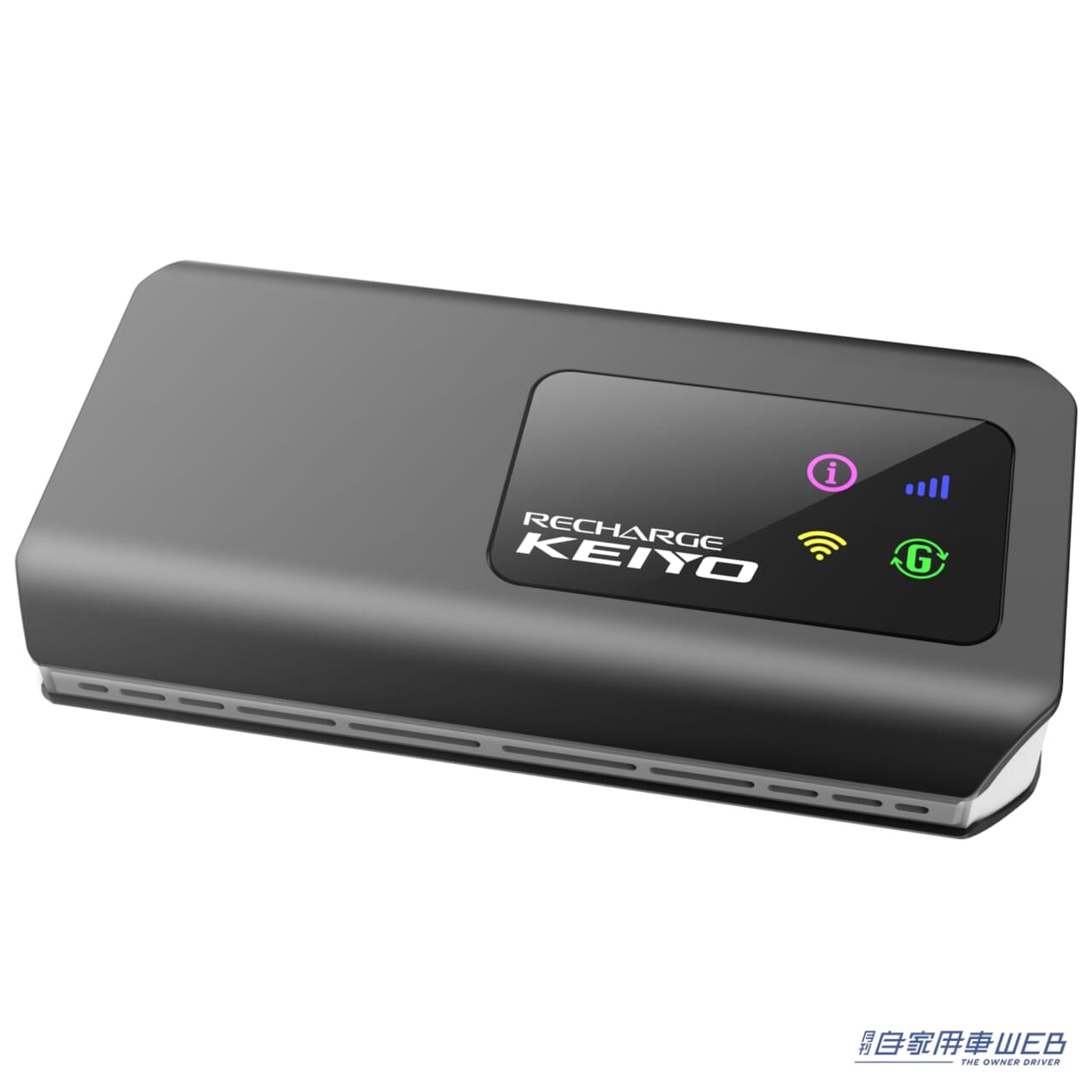 |カーナビでYouTubeが見られる! AI BOX「APPCASTⅢ」はクラウドSIMで届いたらすぐに使えるぞ