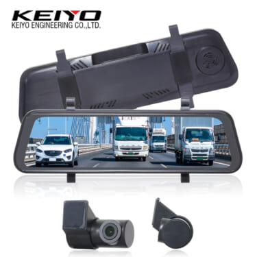 どんな車にも取り付け簡単! デジタルバックミラー「AN-DM001」は高画質なタッチパネル式