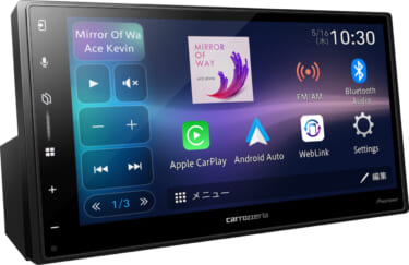 【パイオニア】ワイヤレス接続で「Apple CarPlay」「Android Auto」に対応するカロッツェリア ディスプレイオーディオ「DMH-SZ500」が発売