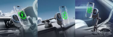 スマホの冷却と充電が同時にできる! 冷却機能付き車載ホルダーが登場