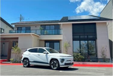 家と車を同時に買う！　Hyundaiの新型EV「KONA」と「YAMADA スマートハウス」のセット販売がスタート